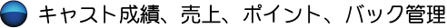k6.png